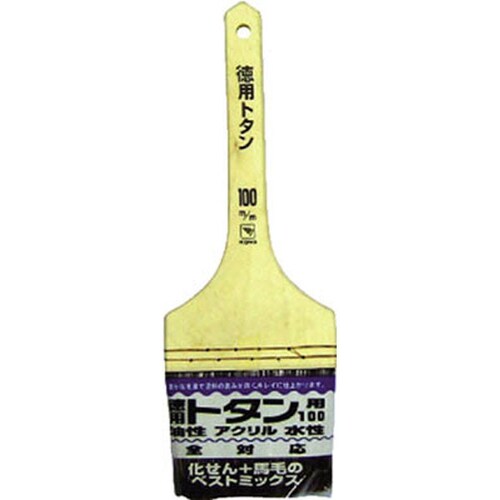 #19598 徳用トタンハケ 100mm