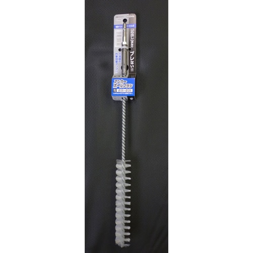 アンカーホールブラシ AHBー2628