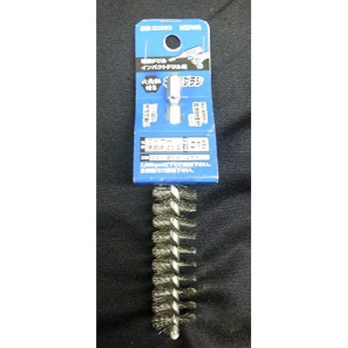 六角軸ネジリブラシ ワイヤー φ19