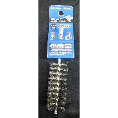 六角軸ネジリブラシ ワイヤー φ25