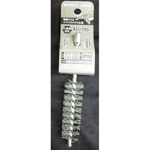 六角軸ネジリブラシ SCナイロンφ19