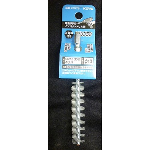 六角軸ネジリブラシ 66ナイロンφ13