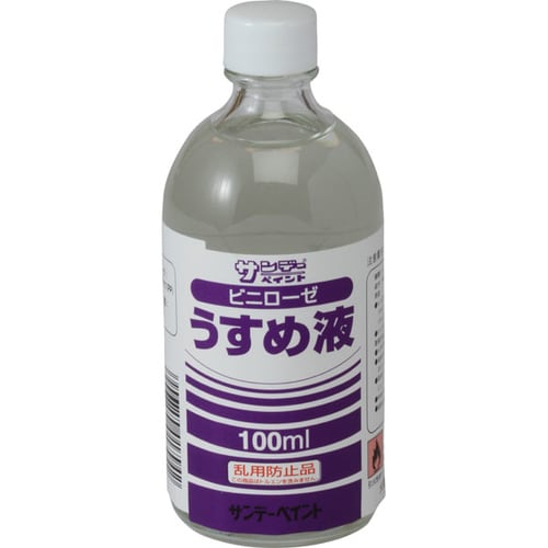 ビニローゼうすめ液 100ml