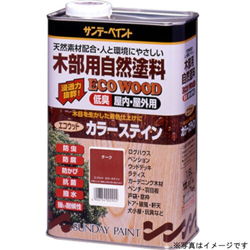エコウッドカラーステインウチツヤケシC254743