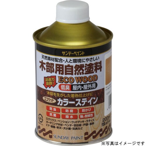 エコウッドカラーステイン 外 透明C 200ml