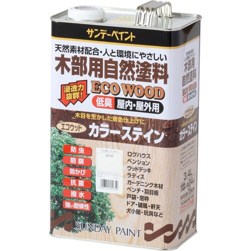 エコウッドカラーステインウチツヤケシC254750