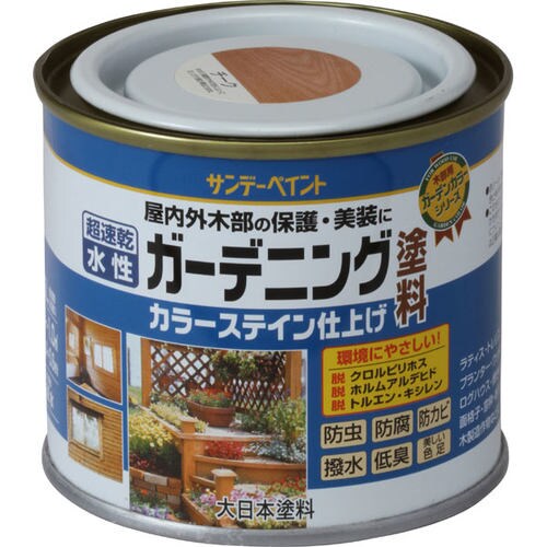 水性ガーデニングカラーステイン チーク 200