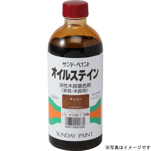 オイルステイン ライトオーク 300ml