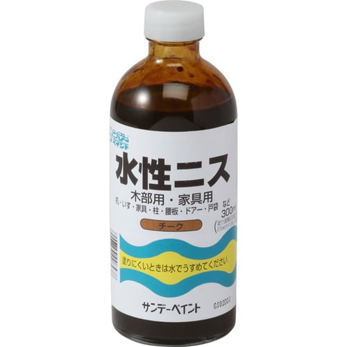 水性ニス チーク 300ml