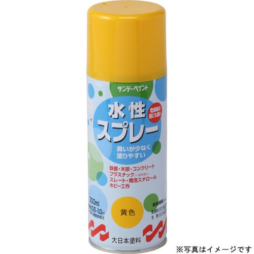 水性スプレー ブラウン 300ml