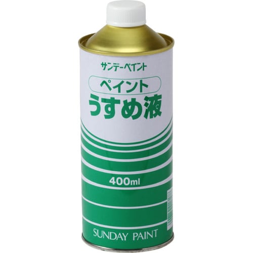ペイントうすめ液 400ml