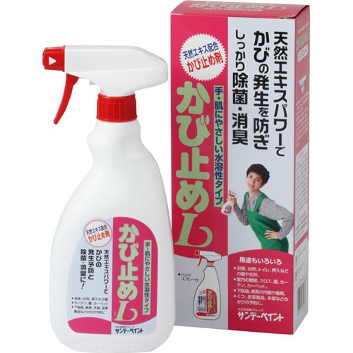 かび止L 500ml