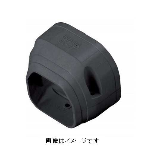 SEー77ーK 端末カバー