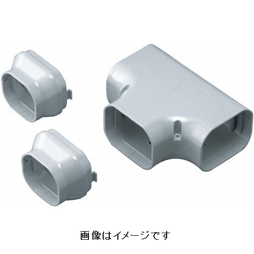 LDTー90ーG T型ジョイント