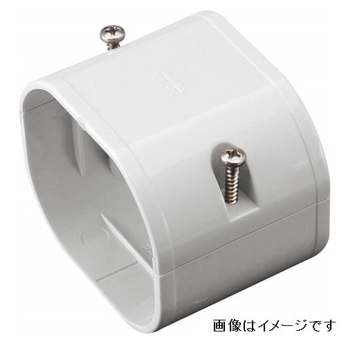 LDJー70ーW ジョイント