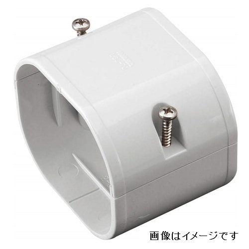 LDJー90ーW ジョイント