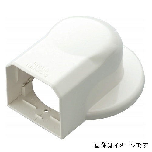 MWMー85 ウォールコーナーAC用