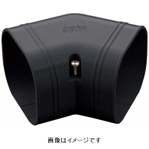 SKFー77ーK スリムコーナー平面45°