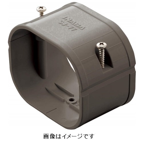 SJー66ーB スリムジョイント