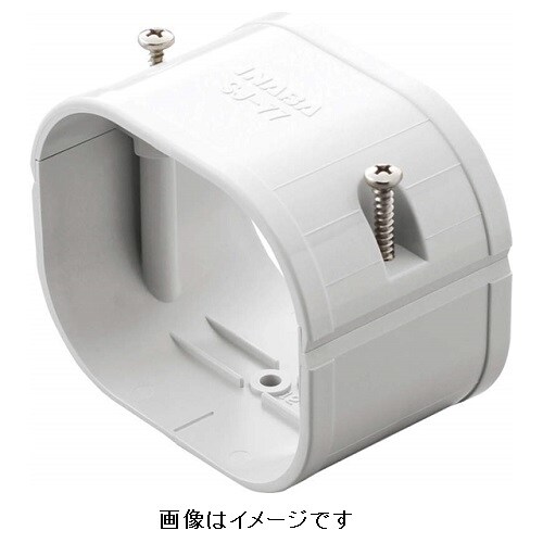 SJー77ーW スリムジョイント