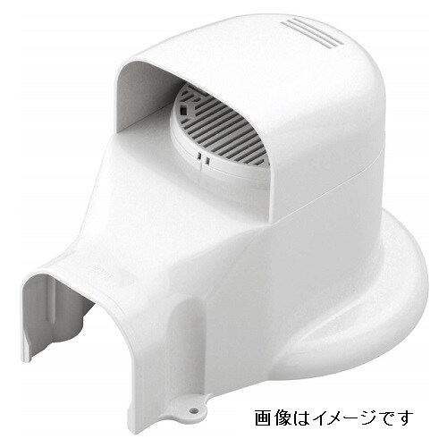 LDWXー70ーW ウォールコーナー換気式