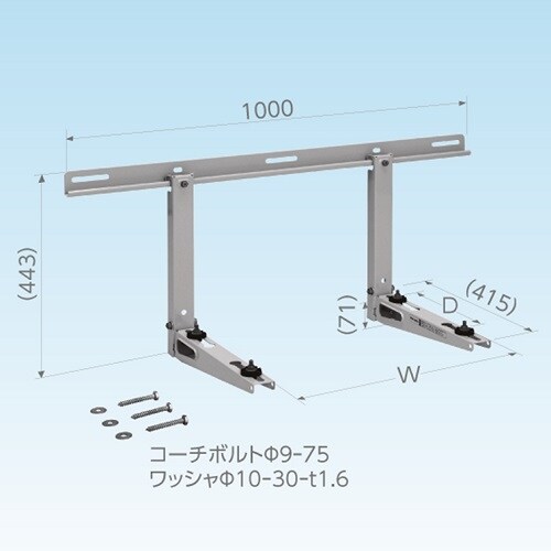 CーKZG クーラーキャッチャー
