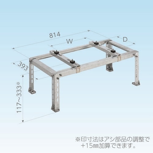 CーNZJー2 クーラーキャッチャー