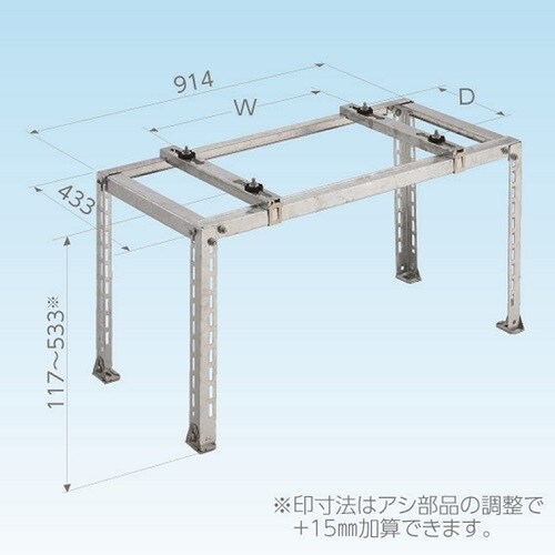 CーNZJ5ーL2 クーラーキャッチャー