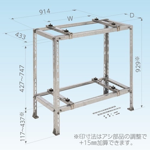 CーWZJーL2 クーラーキャッチャー