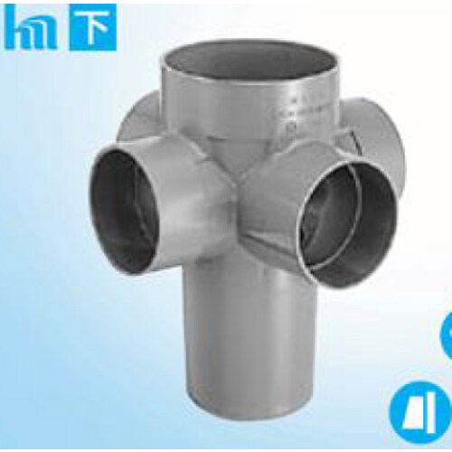 UMAー90WY100ー150 PVC雨水マス