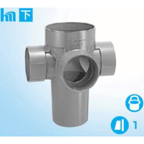 前澤 UMAー90Y100ー150 PVC雨水マス