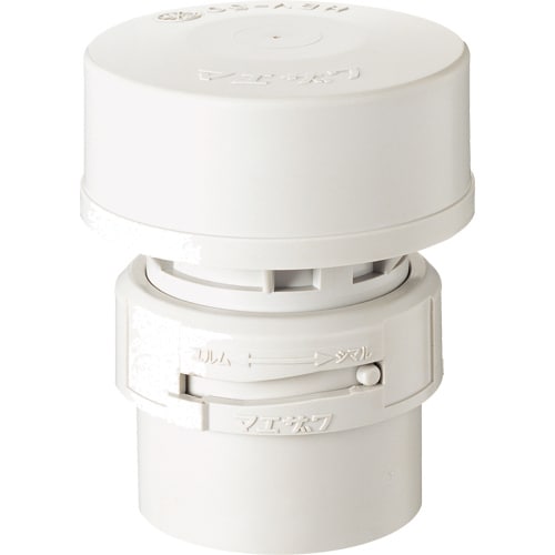 HBVK75P 継手 カプラー付吸気弁 P型