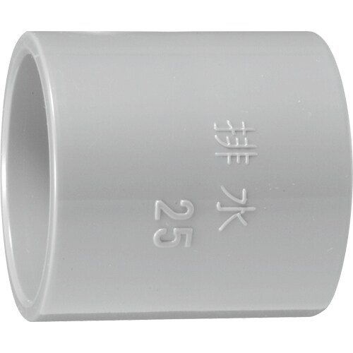 VPDS25 排水特殊継手 VPソケット VPDS