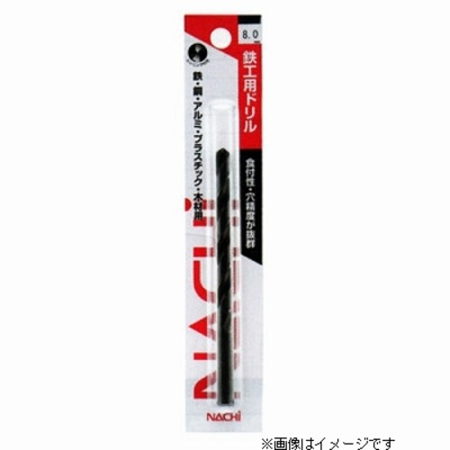 シンニング鉄工ドリル2P SDXJP2.3