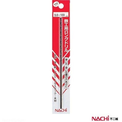 鉄工ロングドリル LSDP3.0X100