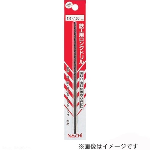 鉄工ロングドリル LSDP5.0X150