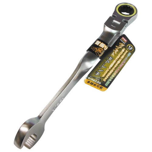 90+首振ツイストギアレンチTTGー12F