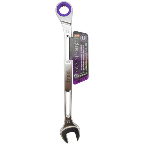 軽量ギアレンチ 13mm #330184