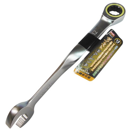 90+ツイストギアレンチ TTGー12