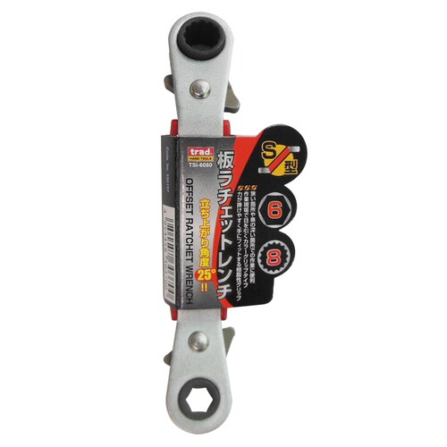 板ラチェットレンチS 6x8#330157