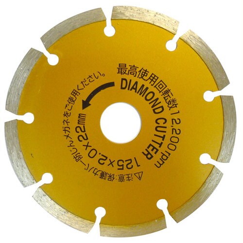 漢道ダイヤモンドカッターセグメントODS−180