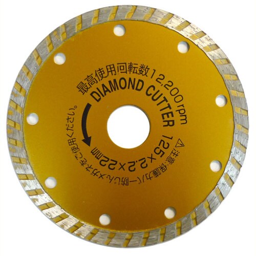 漢道 ダイヤモンドカッターウェーブ ODW−150