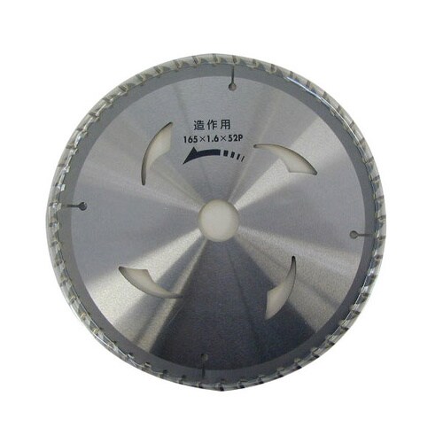 アイウッド 建工 快速チップソー 145X40P