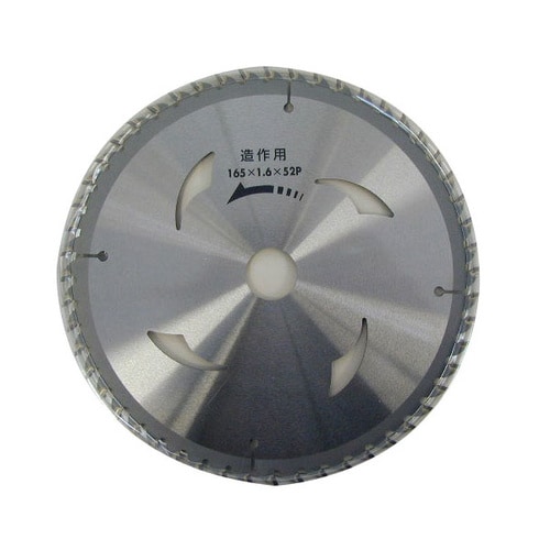 アイウッド 建工 快速チップソー 165X52P