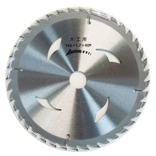 建工快速 縦挽きチップソー 190×1.7