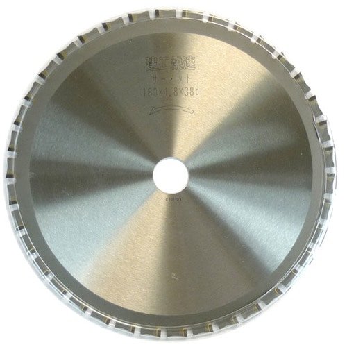 建工快速 サーメットチップソー 160×1.8