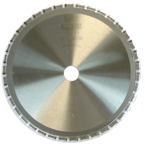 建工快速 サーメットチップソー 180×1.8