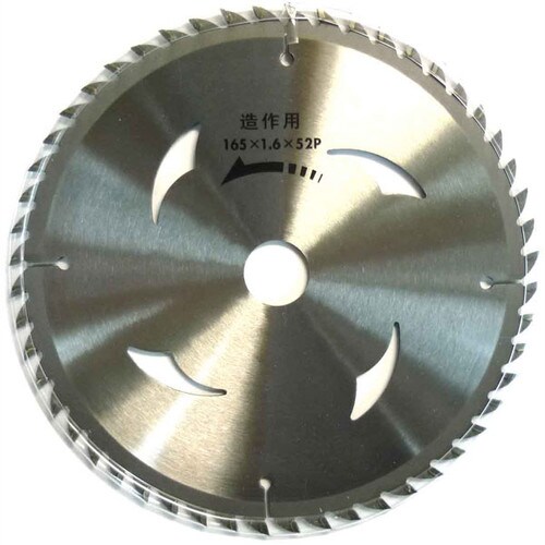 漢道 木工用チップソー 125×1.3