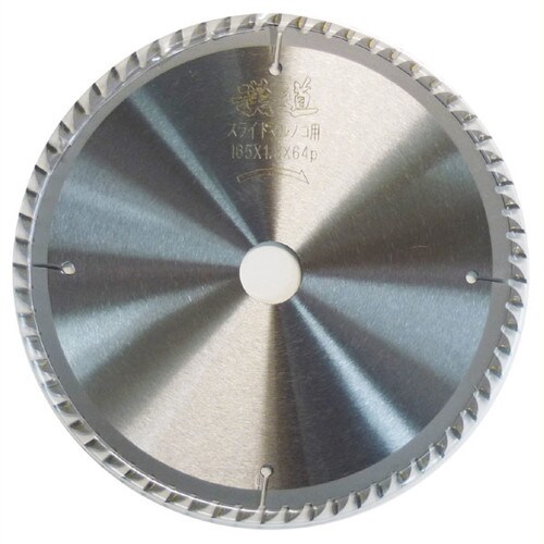 漢道 スライド丸鋸用チップソー 190×2.0