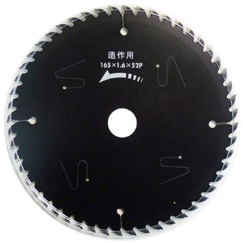 漢道チップソー(ブラック・レーザー)125×1.3